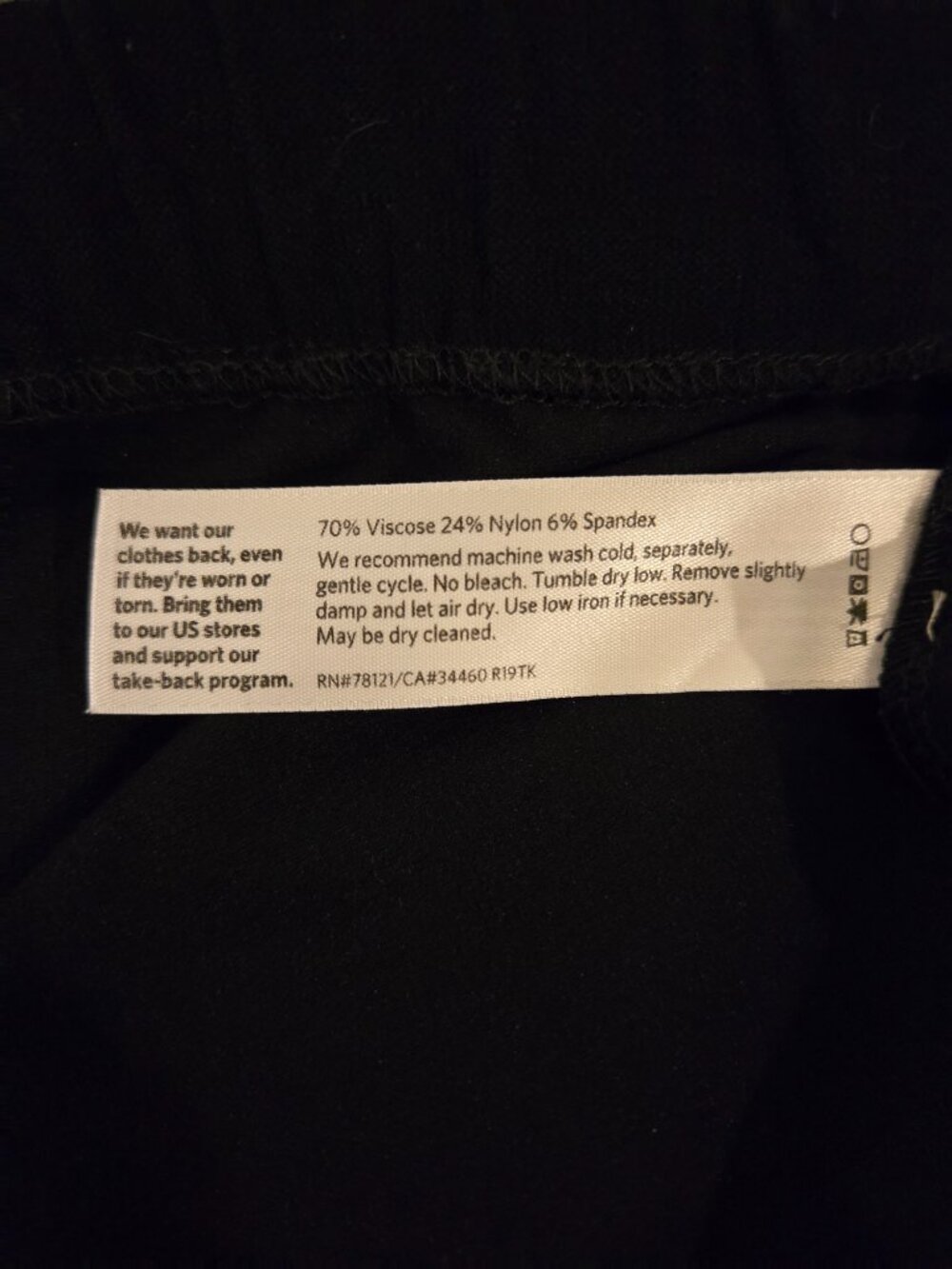 Eileen Fisher Black Crepe Jogger Pants L - Picture 4 of 5